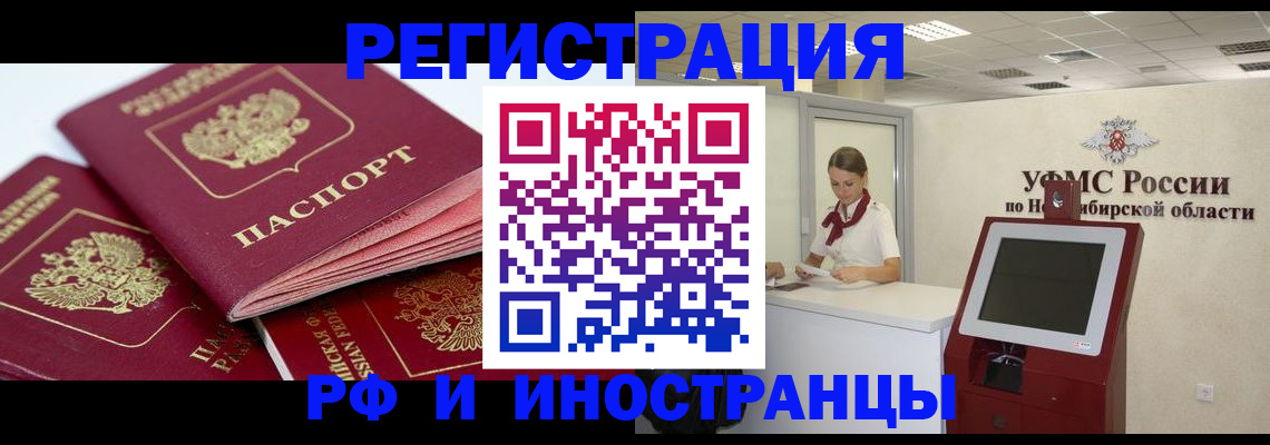 форма 3 в Уржуме